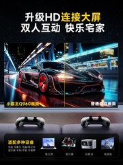 Subor Q960 Game console, open-source handheld device with TV connection