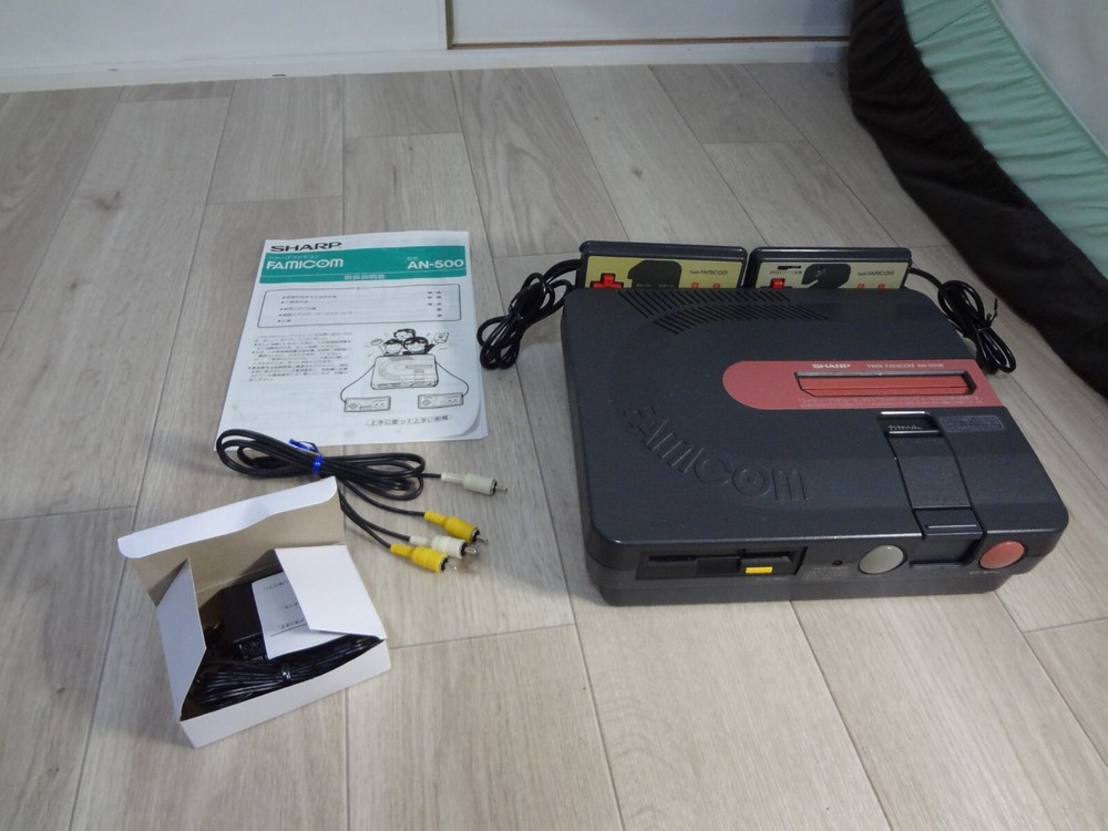 SHARP Twin Famicom AN-500B NES console – famicom is fine. disk system is Beltcut
