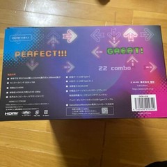 Dance Dance Revolution Classic Mini Zuiki New from Japanv