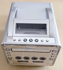 Panasonic Q SL-GC10 Gamecube Japanese console GCQ DVD Game Players silver