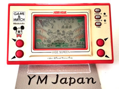 Nintendo MC-25 Mickey Mouse LSI Game and Watch Japan Used Vintage #09959201