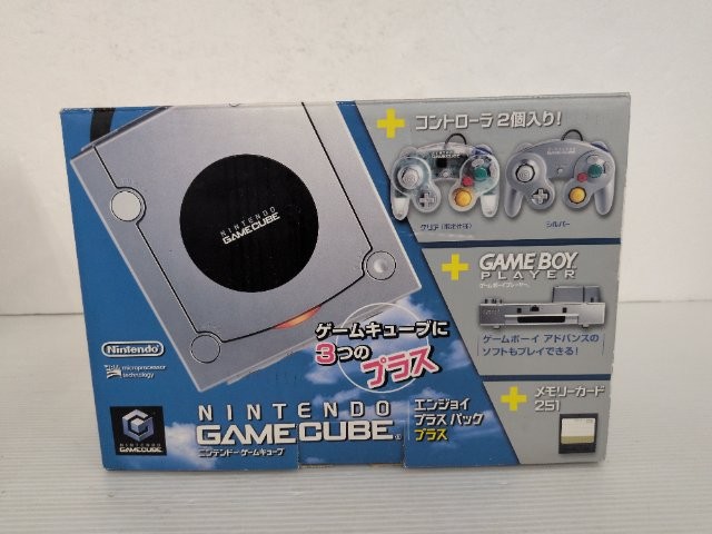 GameCube Console + Game Boy Player Enjoy Plus Pack Plus (Silver) G 9000025635592