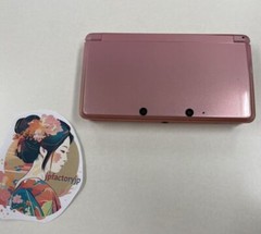 Nintendo 3DS Console Only Various Colors Select Japanese Language ver. w/pen