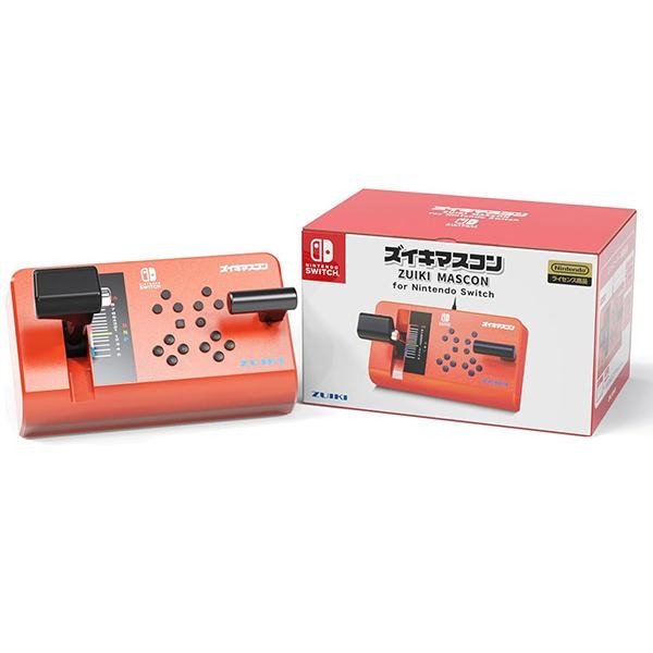 Rare ZUIKI Mascon Controller Red for Nintendo Switch Densha de GO! Japan NEW