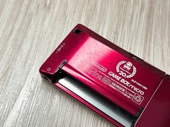 Nintendo GameBoy Micro 20th Anniversary Edition Famicom w/ Charger – Excellent