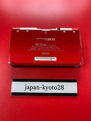 Nintendo 3DS Flame Red Handheld System (CTR-001) JP
