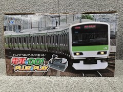 GO By Train! Densha de GO PLUG & PLAY Dedicated Game controller TAITO