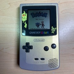 Gameboy Color GBC Console – Pokemon Center US Edition Gold Silver Rare Tested