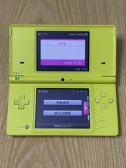 Nintendo DSi Lime Green Handheld Console Tested Working Japan