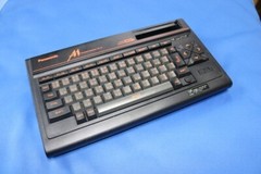 Panasonic FS-A1 MSX 2 Personal Computer System Only Operation Confirm