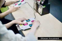 Dance Dance Revolution Classic Mini Zuiki New from Japanv