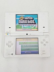 Nintendo DSi Console White 986 Japan