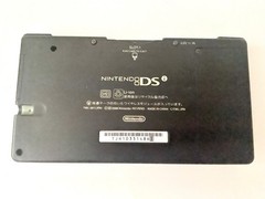 Nintendo DSi Black Console with Box Manuals AC Adapter Handheld Game System