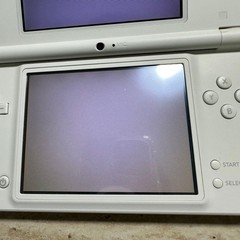 Nintendo Japan DSi LL Natural White Console Tested Near Mint 7428