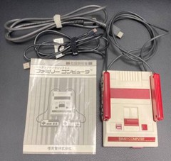 Nintendo Classic Mini Famicon Family Computer Home Console