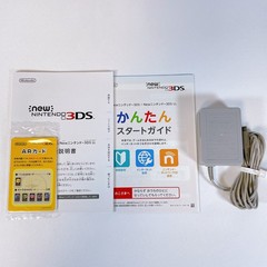 【Dual IPS w/Box】New Nintendo 3DS XL LL Lime Black Japan Tested Working Rank S