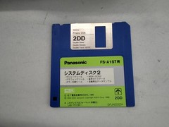 PANASONIC FS-A1ST MSX TURBO
