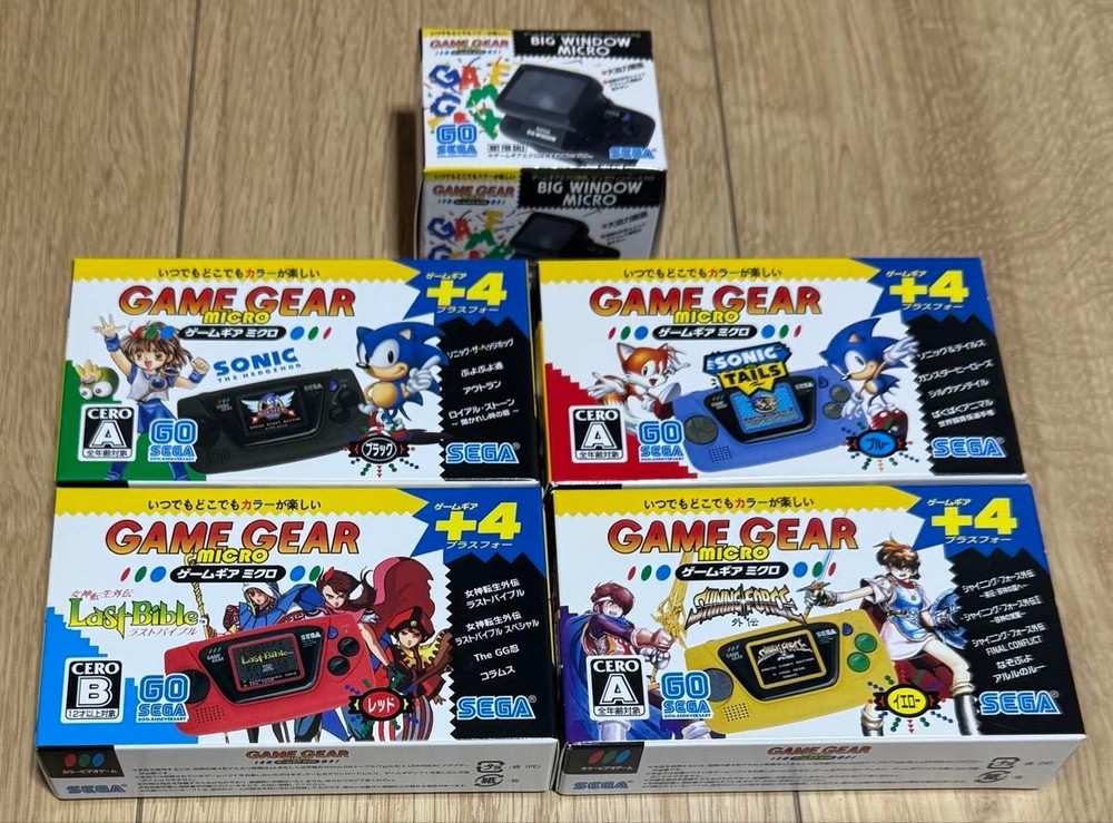 SEGA Game Gear Micro 4-Color Set + Big Window Micro – Brand New Factory Sealed