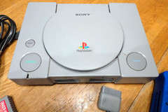 Sony PlayStation 1 PS1 Console Bundle + 2 Controllers & Dragon Hack – SCPH-7501