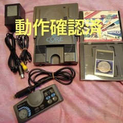 NEC PC Engine CoreGrafx Console Set + Bonus Japan s1099M