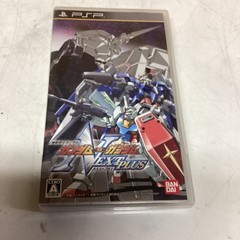 Sony PSP-2000 Ceramic White Console Boxed Junk With Game AC Adapter