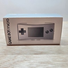 Nintendo Game Boy Micro Silver Console CIB Near Mint OXY-001