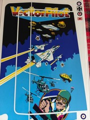 Vectrex Console VectrexWraps VectorPilot, 1st Edition, Limited Wrap Rare 2014