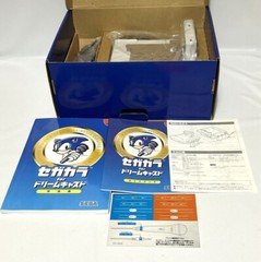 Sega Dreamcast Karaoke DRE-25310 with Sonic