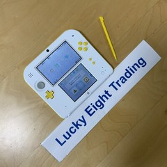 Nintendo 2DS Mario White Yellow Console Stylus Japanese ver [H]
