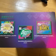 Dance Dance Revolution Classic Mini Zuiki New from Japanv