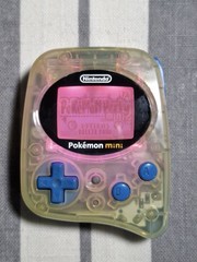 Pokemon Mini Whopper Blue BACKLIGHT mod HTF