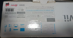 Nintendo Wii White Console Bundle, WiiMote Nunchuck AV and Power Cables (JPN)