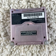 Nintendo Gameboy Advance GBA SP Handheld System Pearl Pink Model AGS-101 Tested