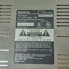 SONY PS1 CONSOLE BUNDLE ~ Controller, Cords, 5 Game ~ TESTED – WORKS! ~ SCPH7501