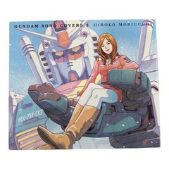 unknown Gundam Song Covers CD Box Excellent JAPAN