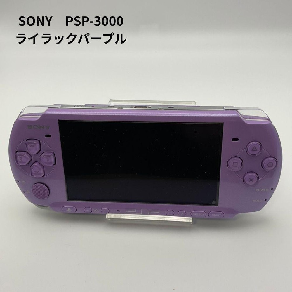 Sony PlayStation Portable PSP-3000 Console Lilac Purple USED Japan Free Shipping