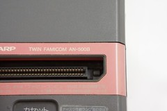 TWIN FAMICOM Console SHARP AN-500B Tested System FREE SHIPPING Game 616182