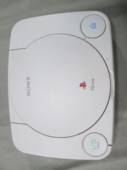 Playstation 1 SLIM CONSOLE + Controller TESTED PS1 Model SCPH-101 #2