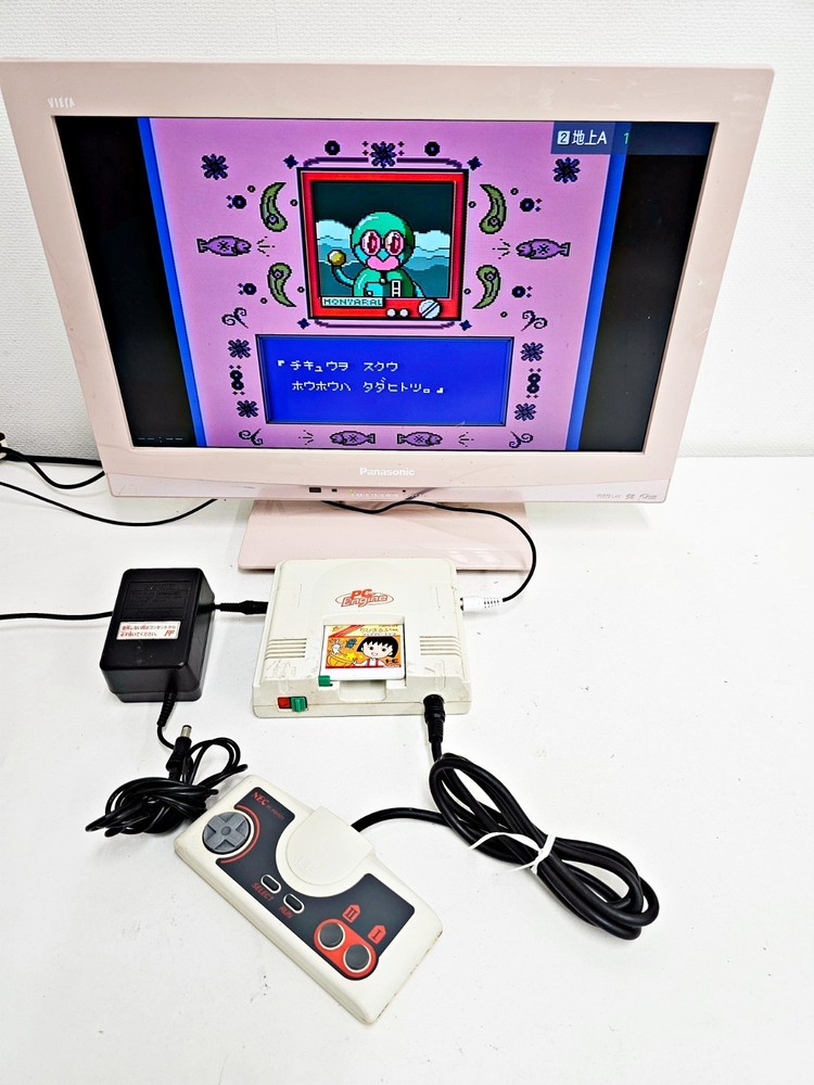 NEC PC Engine Console 552 Japan