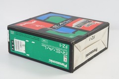 Panasonic 3DO REAL Console Boxed FZ-1 Tested System Game 4EKSD58899