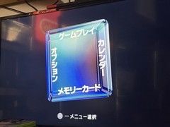 GameCube – Nintendo Indigo Purple Console Japan Zelda Four Swords Tested #2936