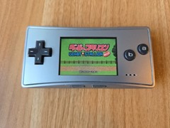 Authentic Silver Nintendo GameBoy Micro Console Good Tested W/ Charger