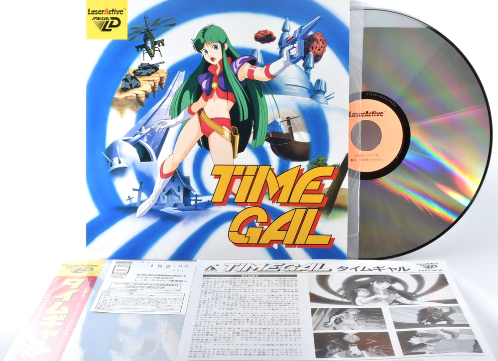 Excellent Time Gal Mega LD LaserActive Pioneer Sega Mega Drive Rare Game Japan