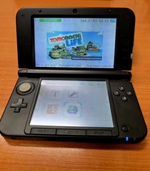 Nintendo 3DS XL Super Smash Bros Blue Edition W/Charger, OFC Pokemon Carry Case
