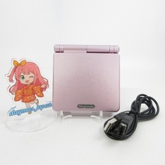 【Excellent】Nintendo GameBoy Advance SP Pearl Pink GBA Console #TOY0511/01