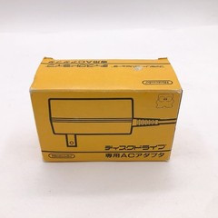 Nintendo Famicom Disk System Console HVC-022 NEW BELT NTSC-J Japan Tested