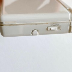Nintendo DS Lite Crystal White Console