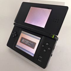 Nintendo DS Lite Jet Black USG-001 Console Boxed Tested