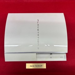 PlayStation3 PS3 Classic White Sony Game Console Used From Japan