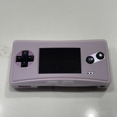 Nintendo Game Boy Micro OXY-001 Purple Console VGC Complete Box CIB OEM Charger